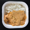 Butter Chicken Mini Meal